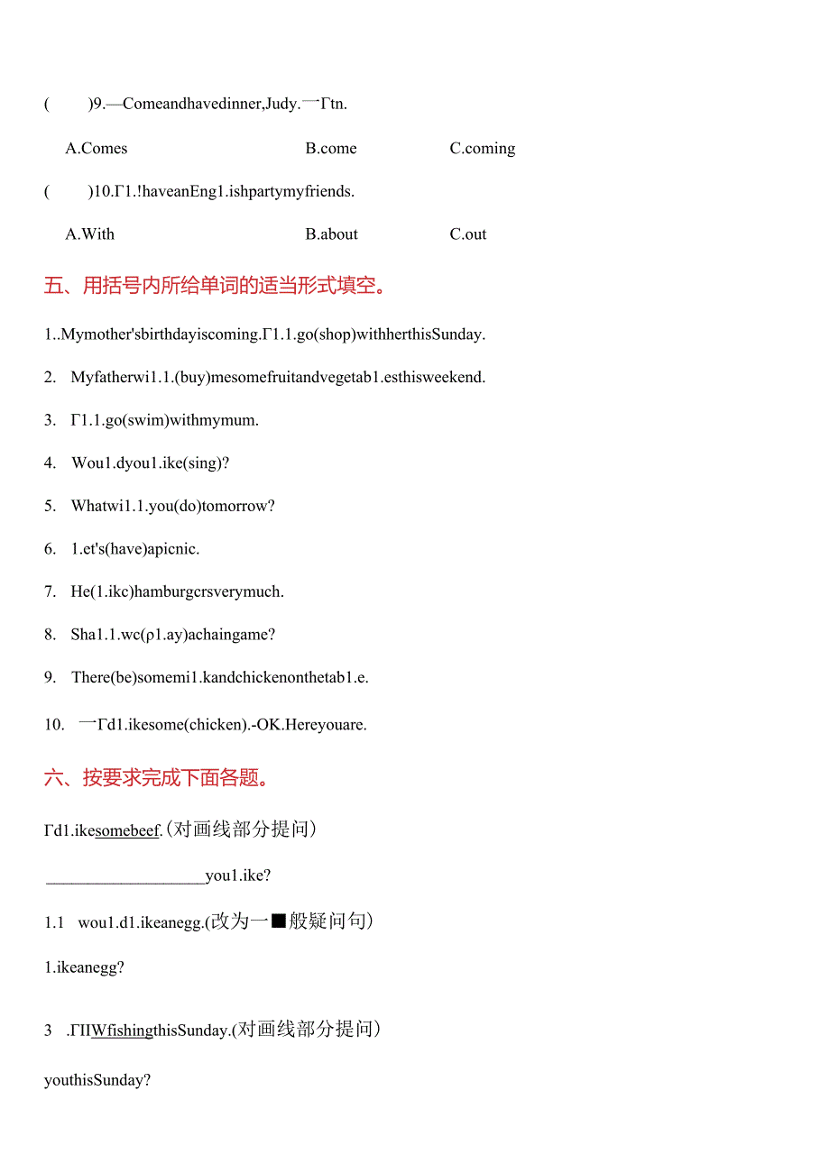 Unit 5 What will you do this weekend？单元易错综合拔高（含答案）.docx_第3页