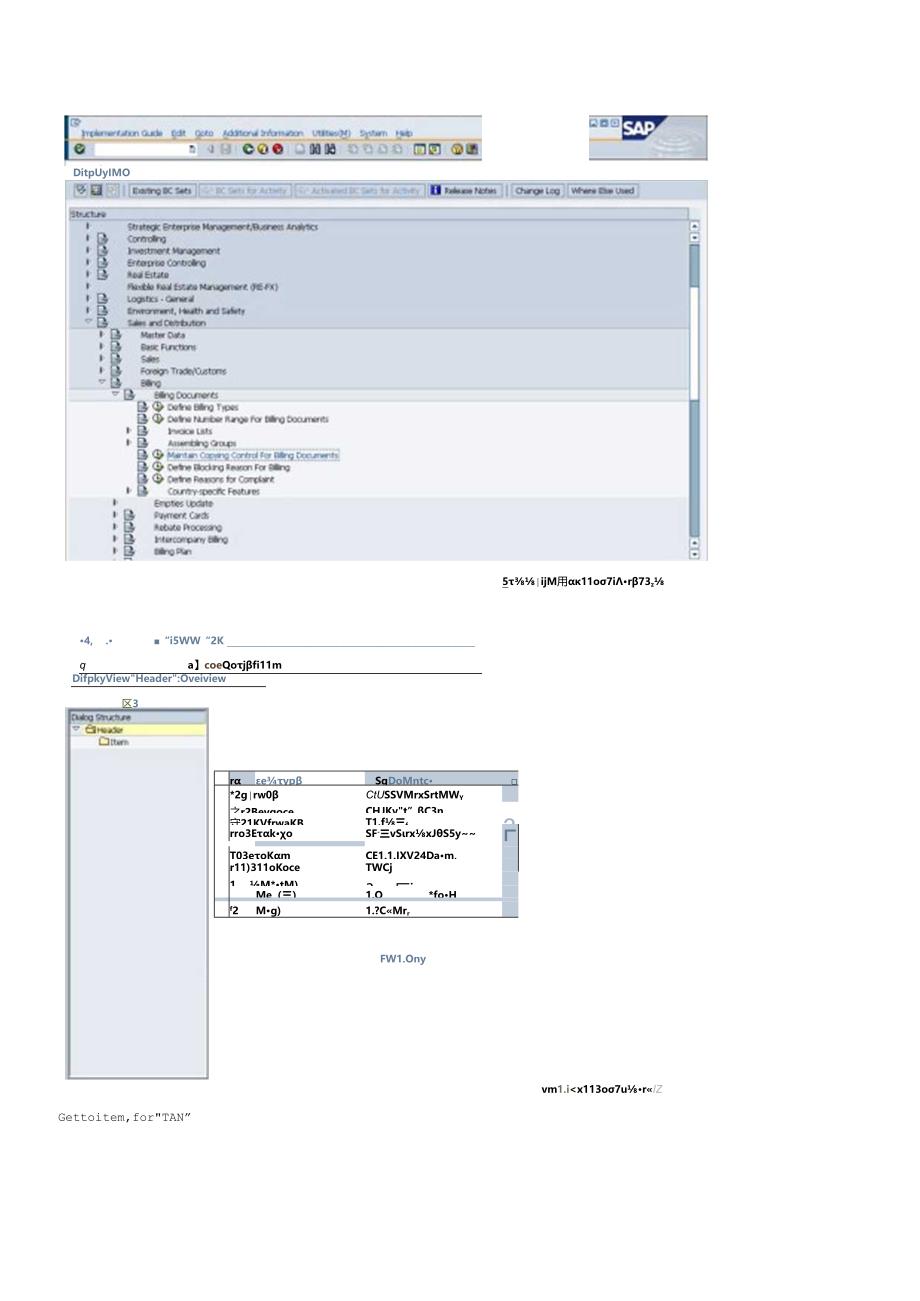 SCM615笔记.docx_第3页