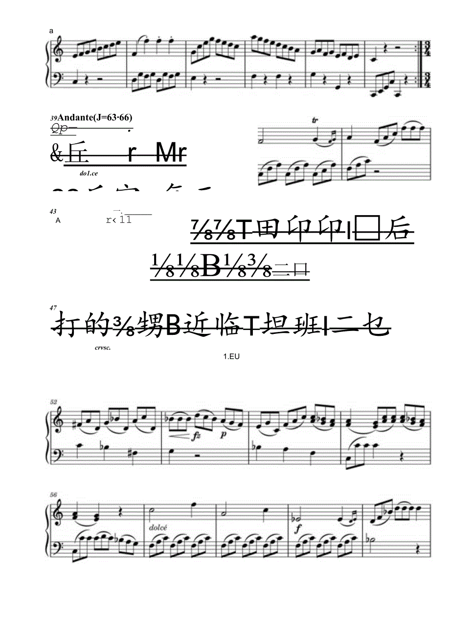 克莱门蒂C大调第一小奏鸣曲全乐章（No.1Op.36） 高清钢琴谱五线谱.docx_第2页