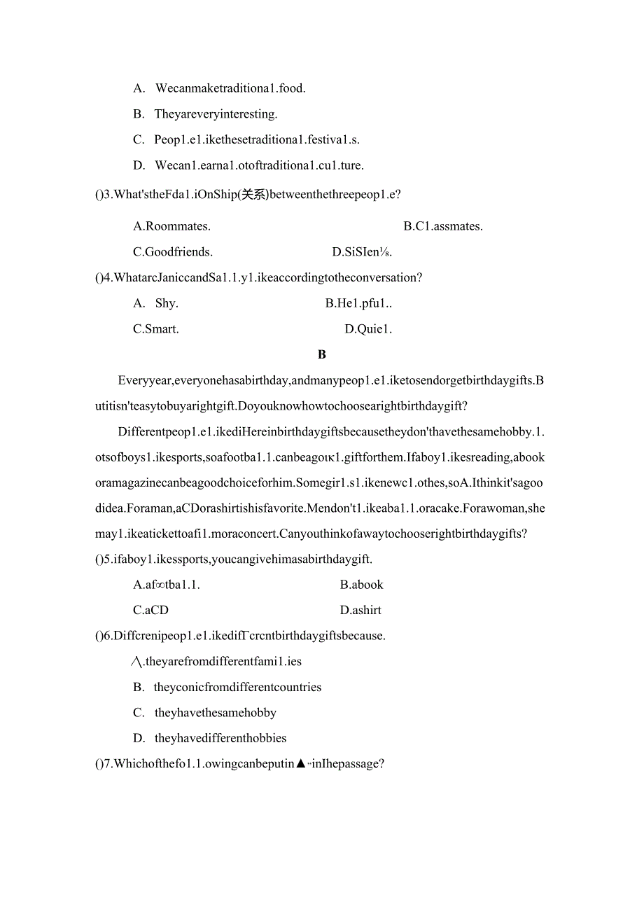 Unit 2 More than fun学情评估卷（含答案）.docx_第2页