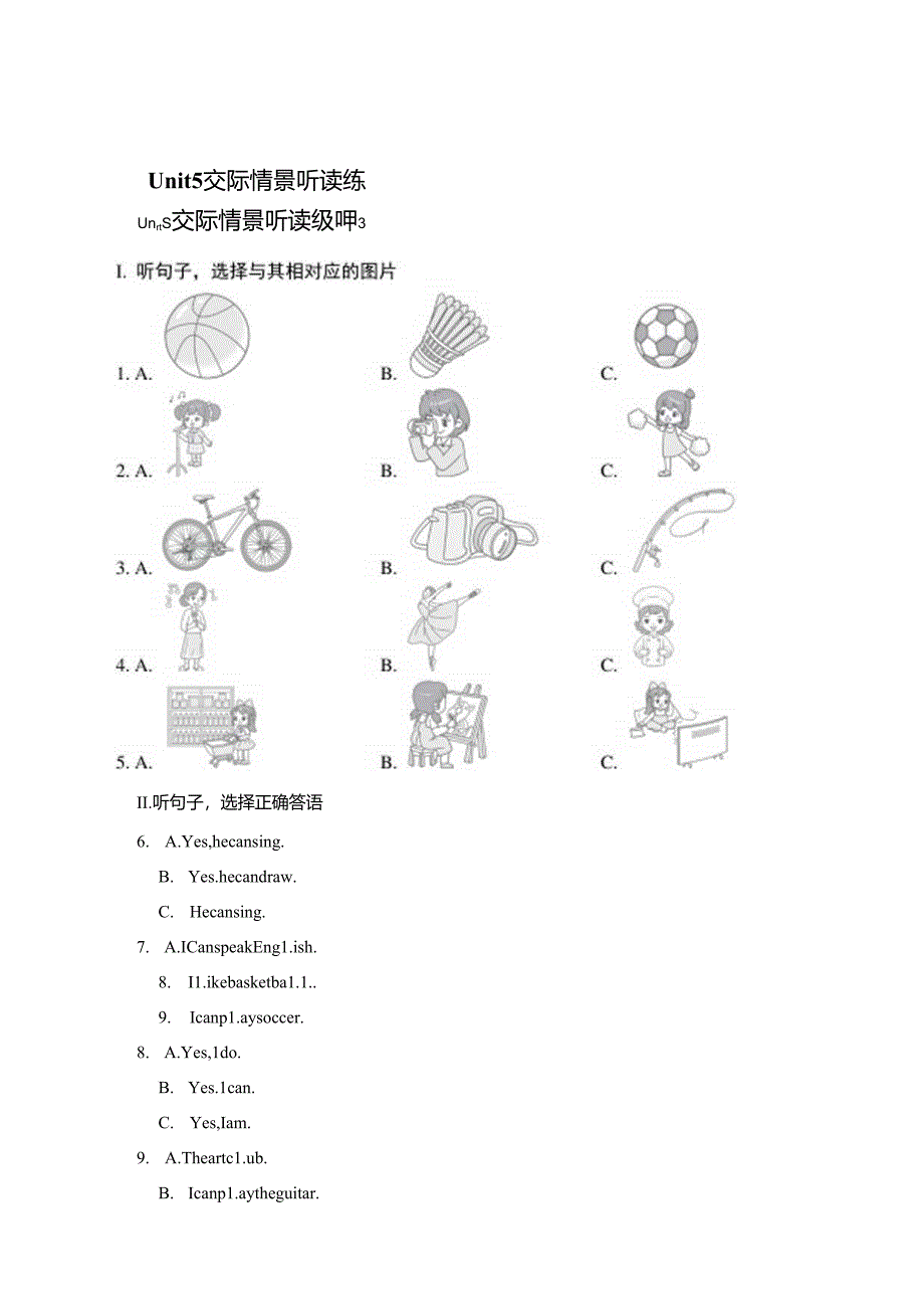 Unit 5 Fun Clubs交际情景听读练（内嵌音频含答案）2024人教版新教材七上.docx_第1页