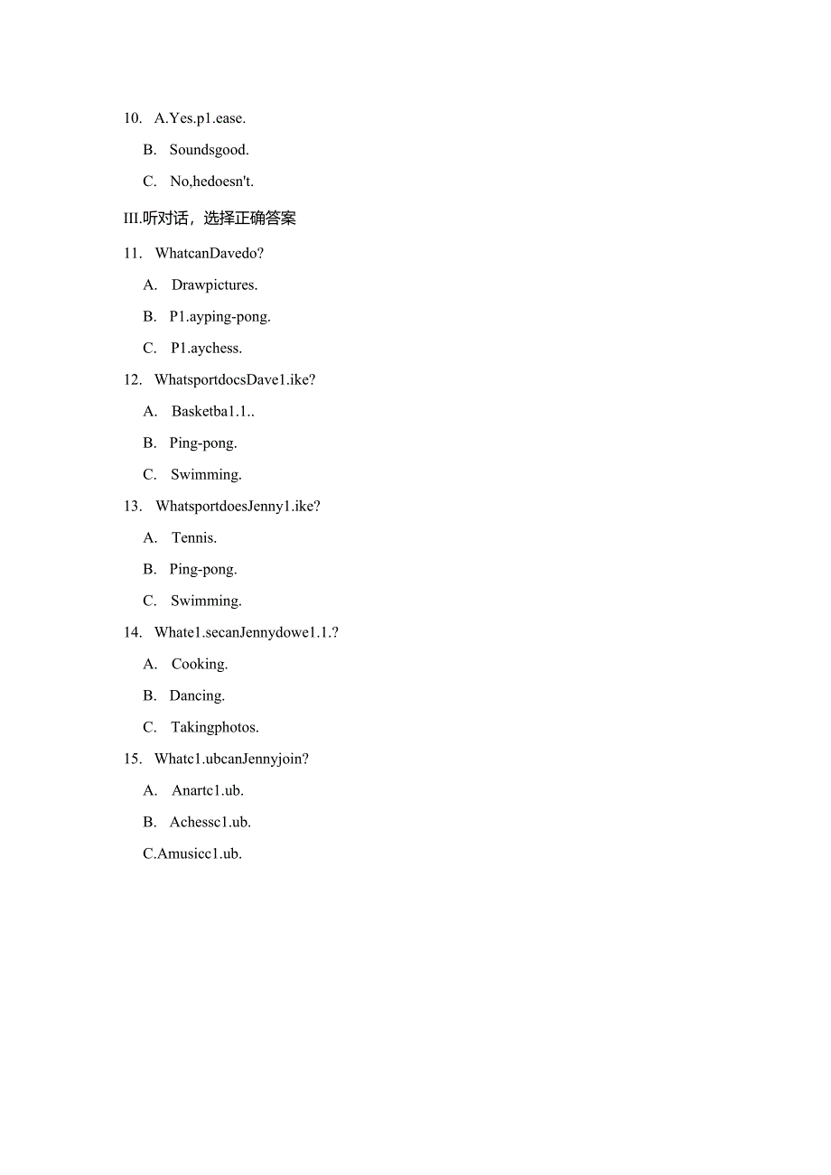 Unit 5 Fun Clubs交际情景听读练（内嵌音频含答案）2024人教版新教材七上.docx_第3页