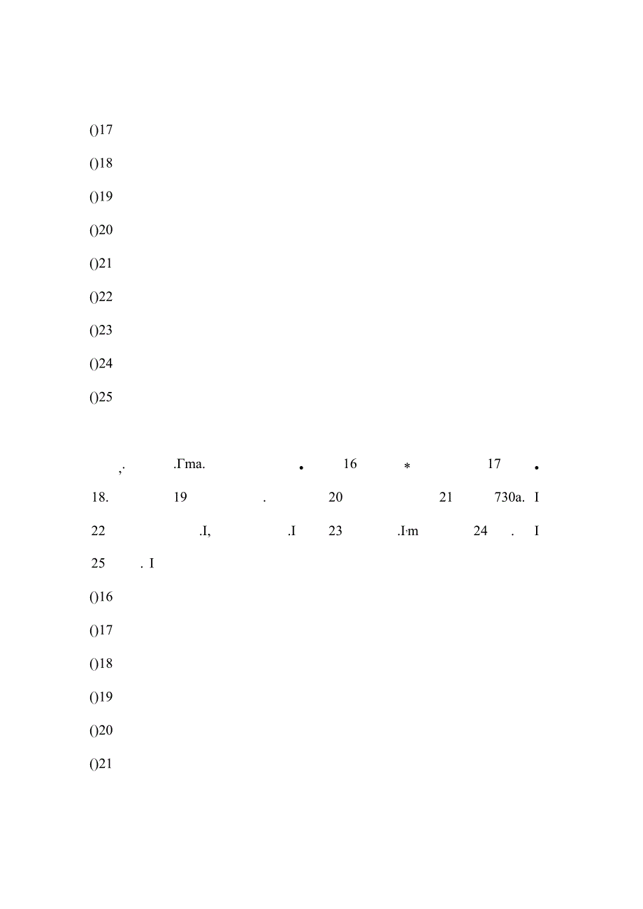 仁爱版七年级下册完型填空复习资料[1].docx_第2页