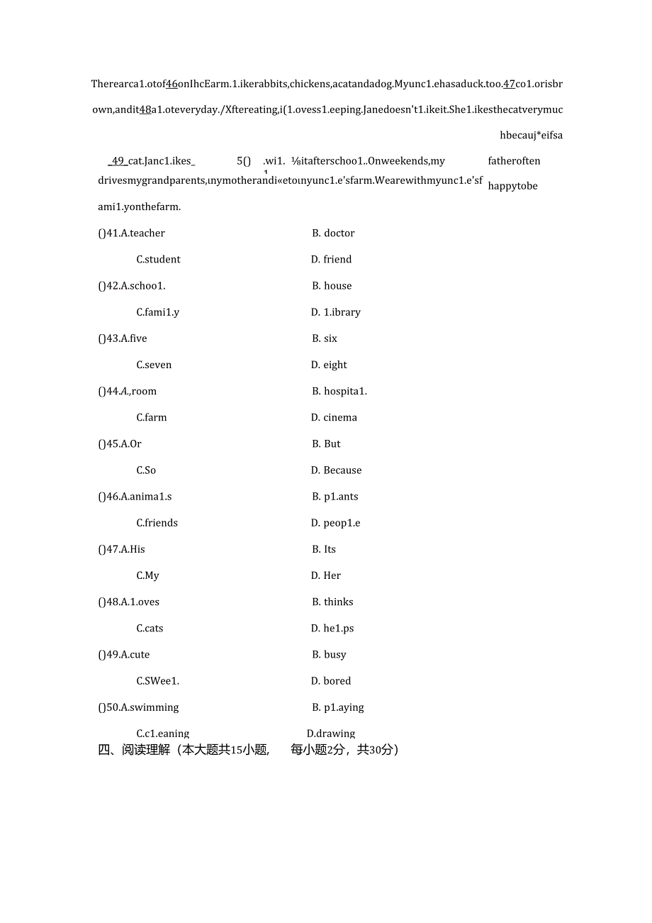 STARTER UNITS 1－3 学情评估卷（含答案）人教新目标版七年级上册（2014）.docx_第2页