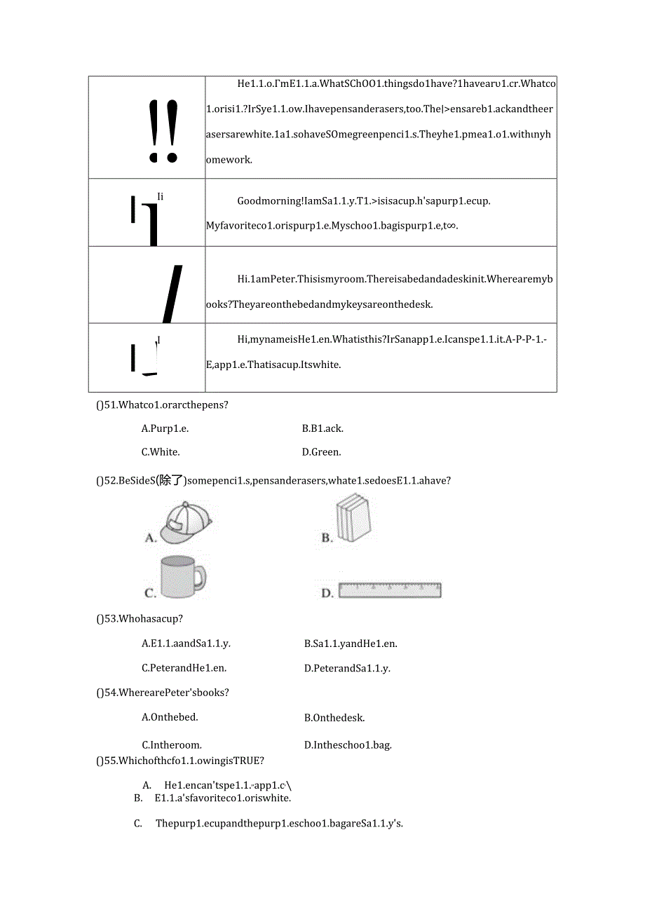 STARTER UNITS 1－3 学情评估卷（含答案）人教新目标版七年级上册（2014）.docx_第3页