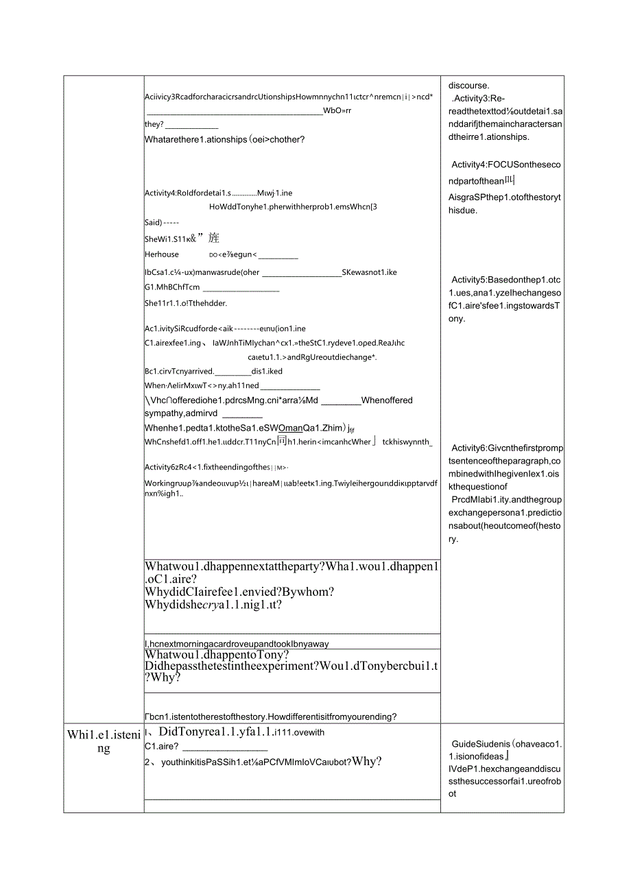 人教版（2019）选择性必修 第四册Unit 1 Science and Fiction Reading and Thinking 教案（表格式）.docx_第3页