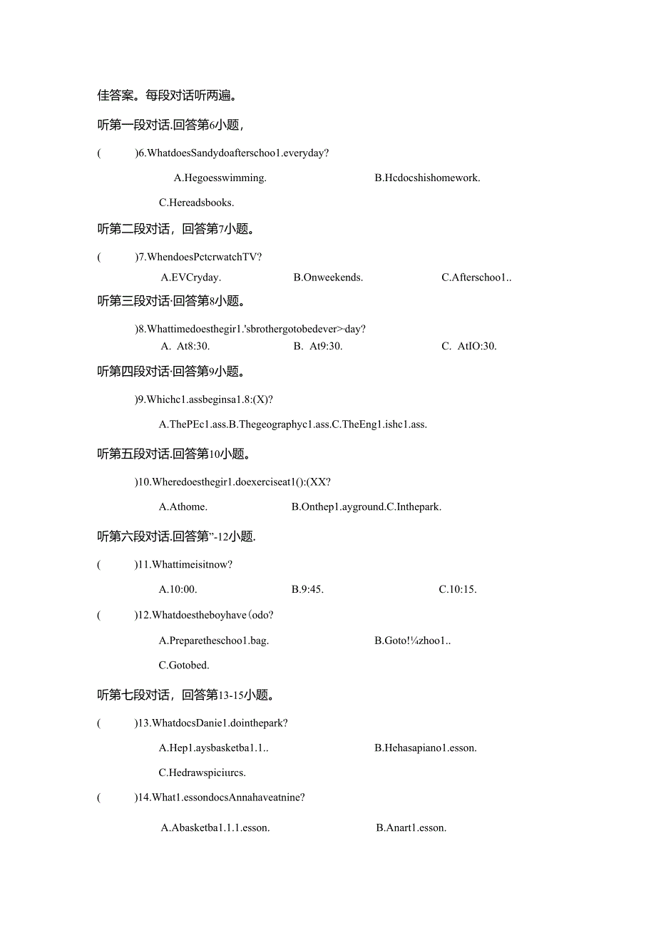 Unit 6 A Day in the Life综合素质评价（内嵌音频含答案）2024人教版新教材七上.docx_第3页