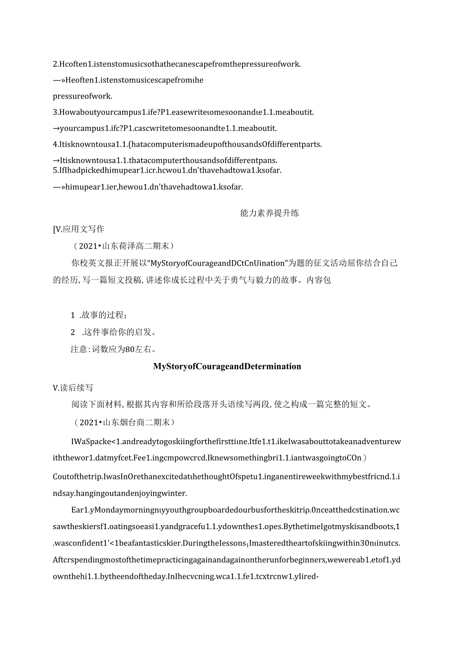 UNIT 4 ADVERSITY AND COURAGE Section C Using Language Assessing Your Progress.docx_第2页