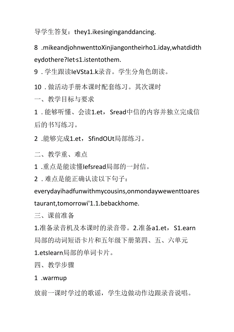 六年级book8;Unit;4;My;holiday教案.docx_第3页