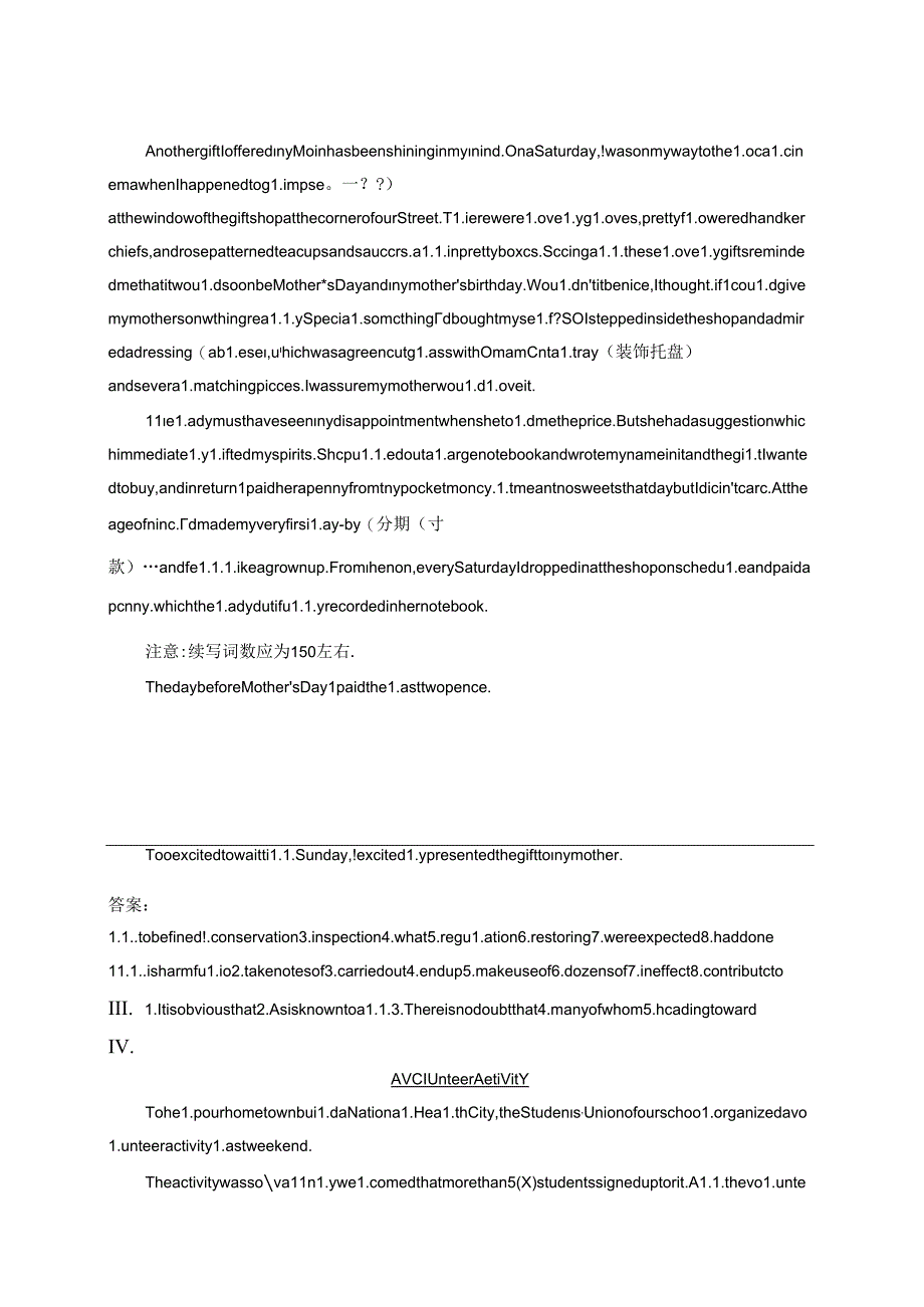 UNIT 3 ENVIRONMENTAL PROTECTIONSection C Using Language Assessing Your Progress.docx_第3页