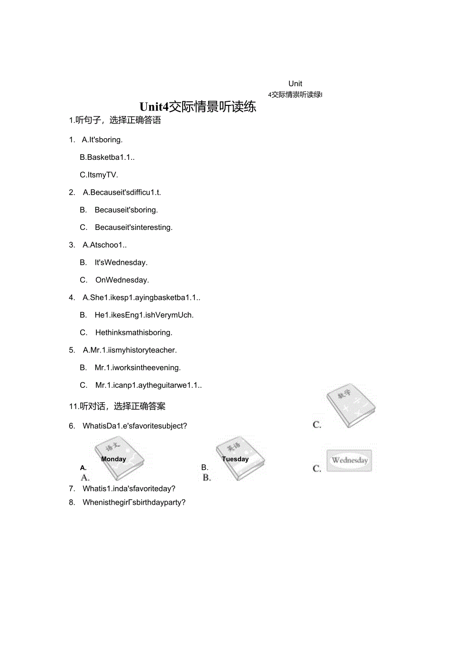 Unit 4 My Favourite Subject交际情景听读练（内嵌音频含答案）2024人教版新教材七上.docx_第1页