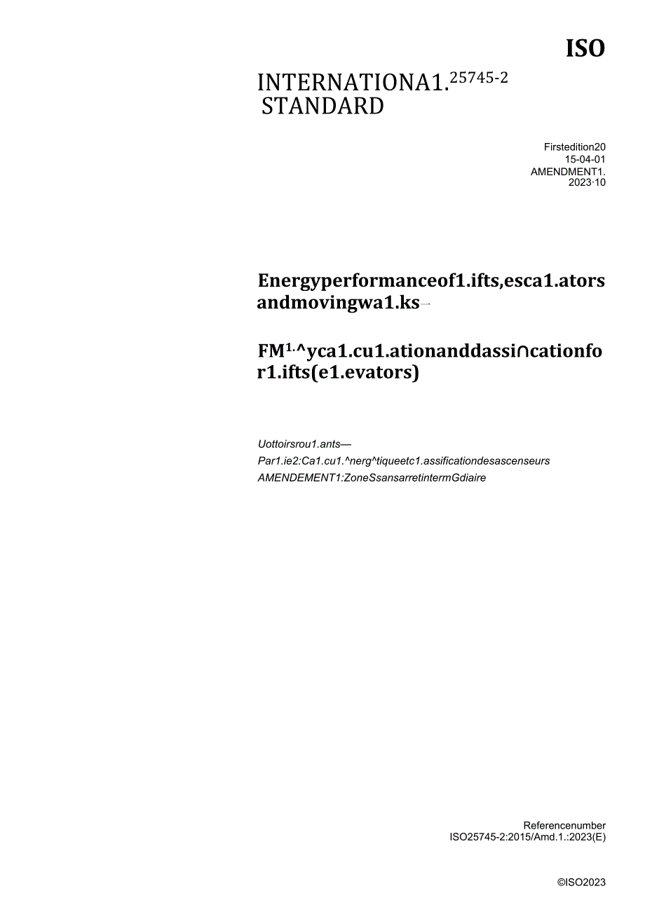 ISO 25745-2-2015 amd1-2023.docx_第1页