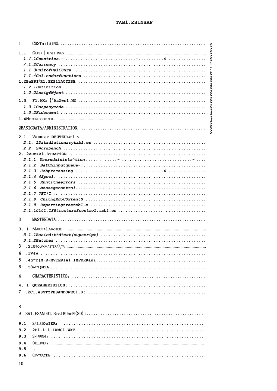 SAP内表整理.docx_第1页