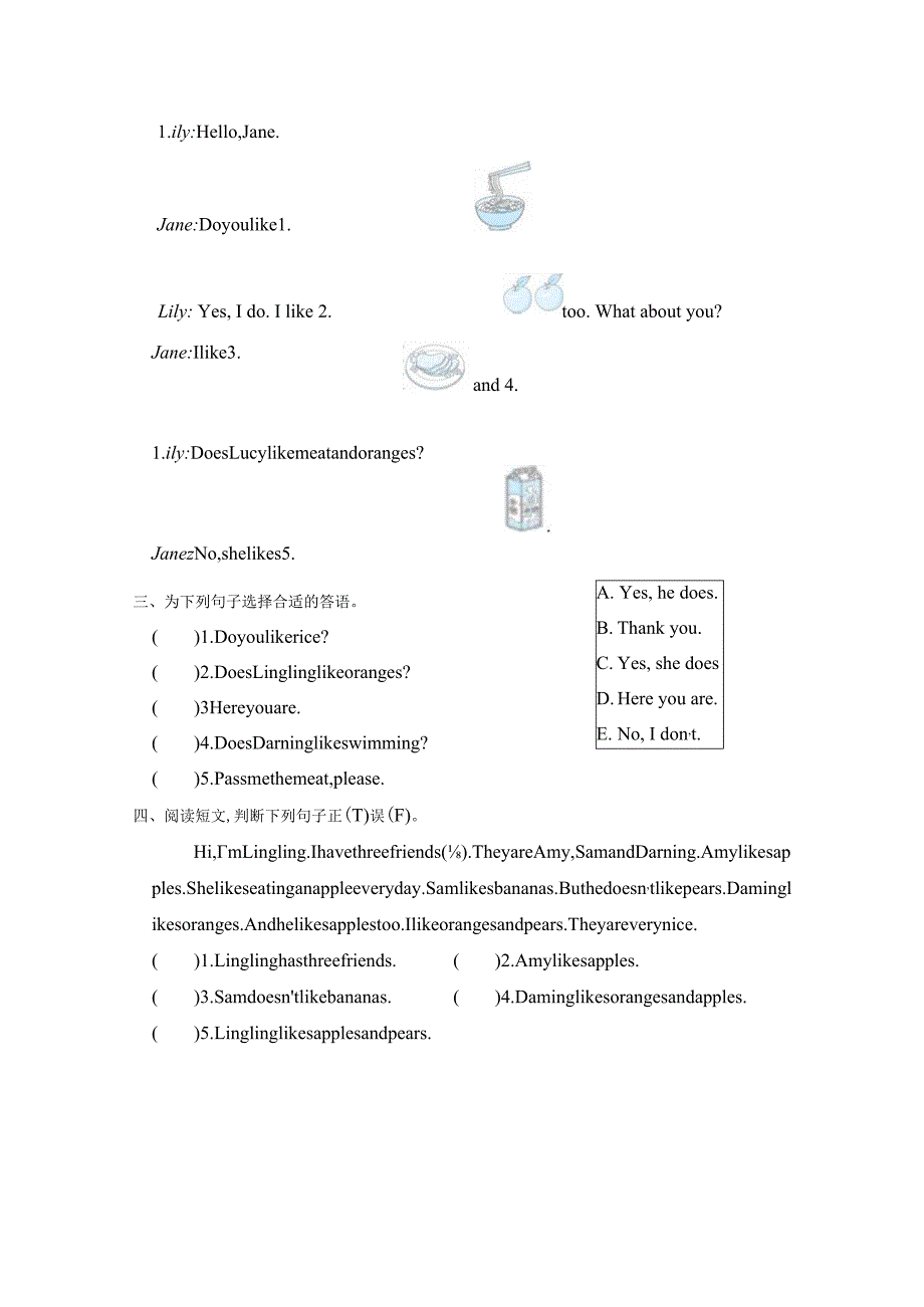 Unit1Doyoulikemeat素质评价卷（含答案）.docx_第3页