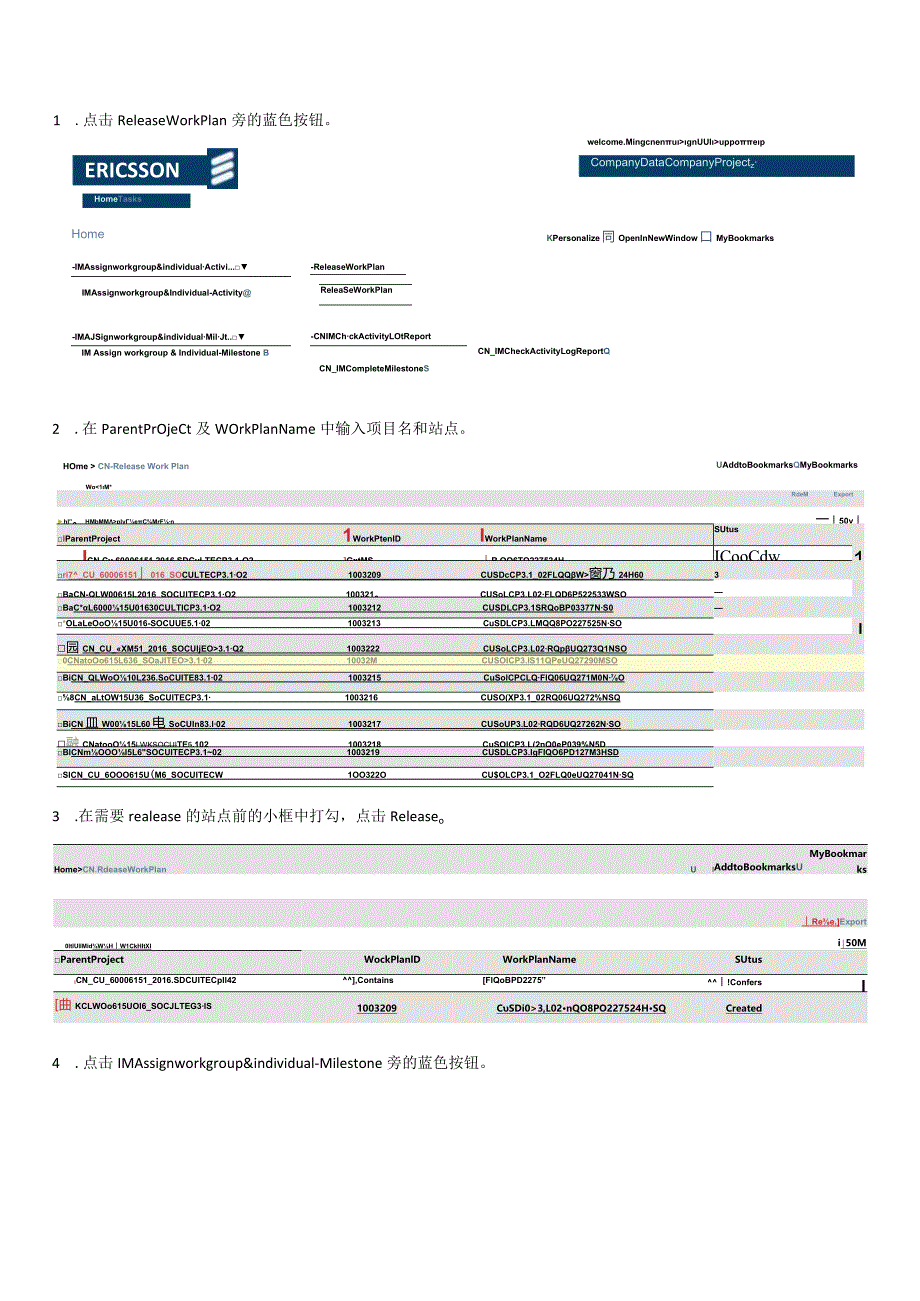 34Usermanual---IMmanual.docx_第1页