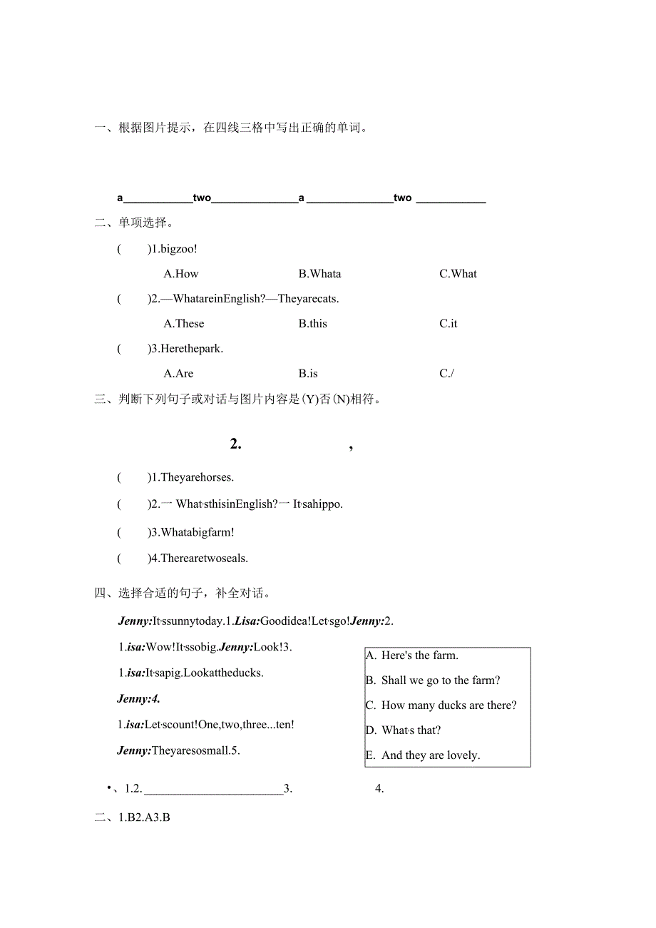 Unit6WouldyouliketotakeatripLesson34素质评价卷（含答案）.docx_第1页