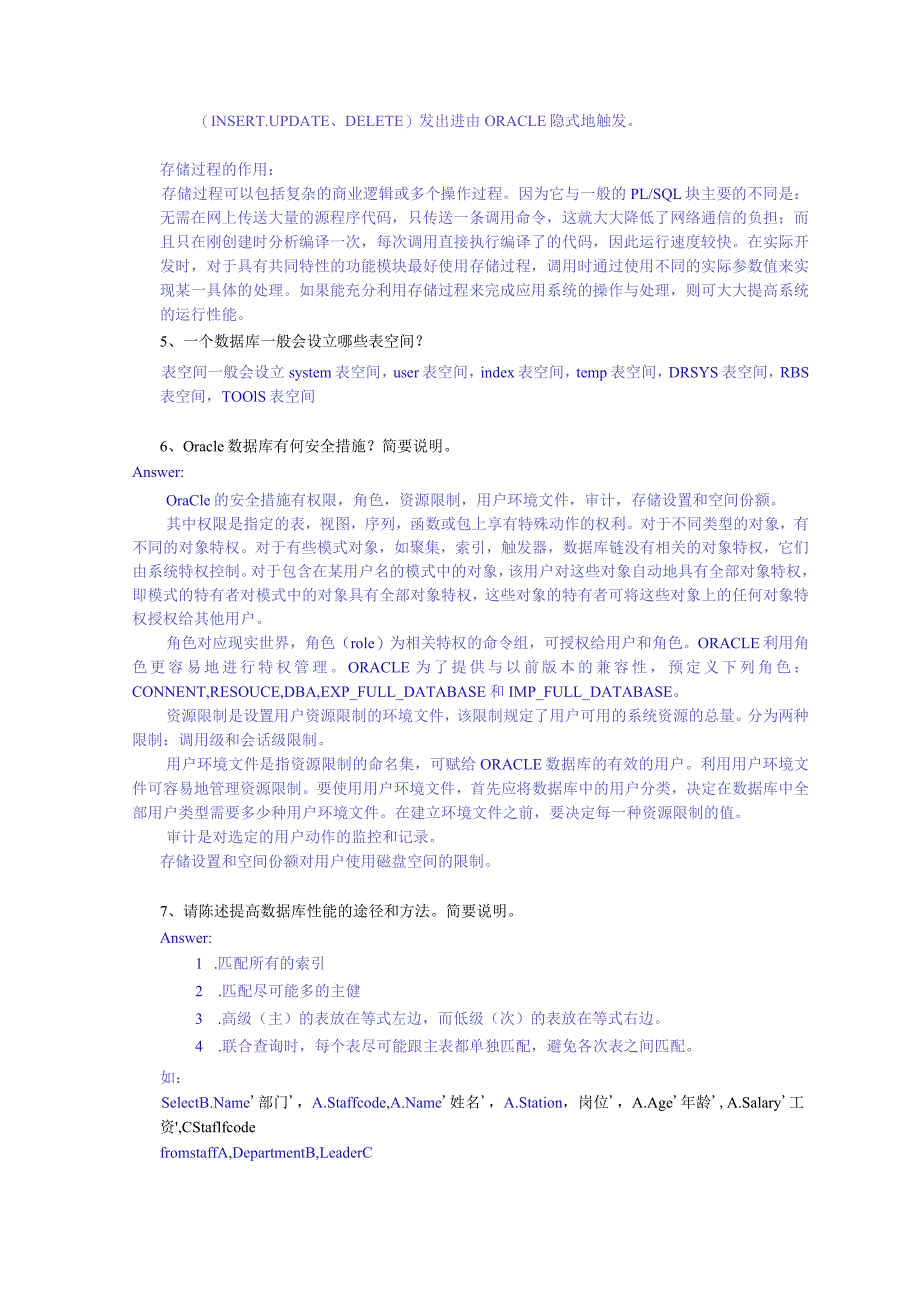 IT项目经理考题V1-answer.docx_第3页