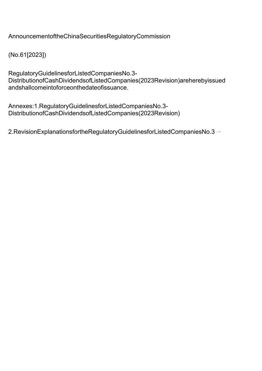 【中英文对照版】上市公司监管指引第3号——上市公司现金分红(2023年修订).docx_第2页