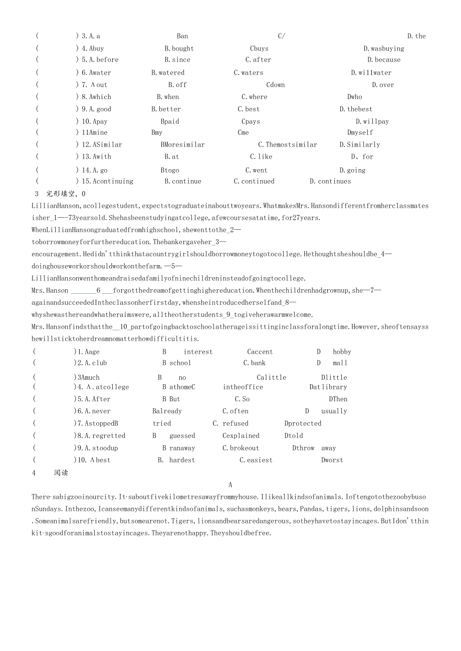 广州市七年级第一学期Unit3test.docx_第2页