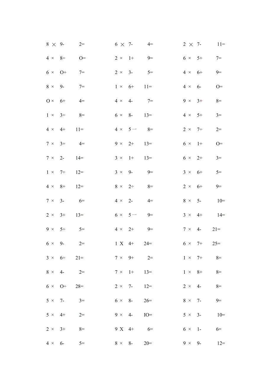 小学50-100以内混合计算题.docx_第2页