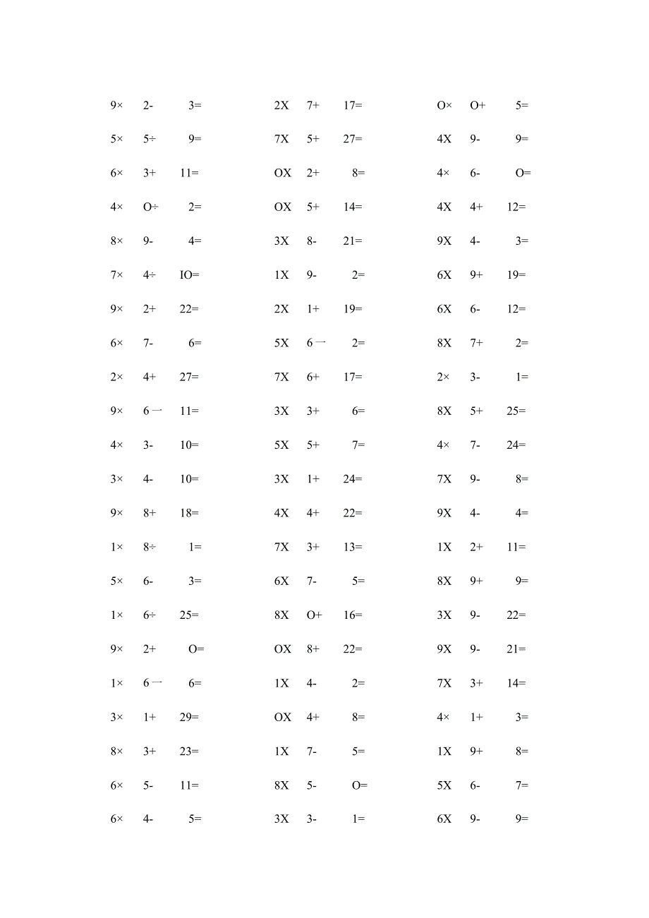 小学50-100以内混合计算题.docx_第3页