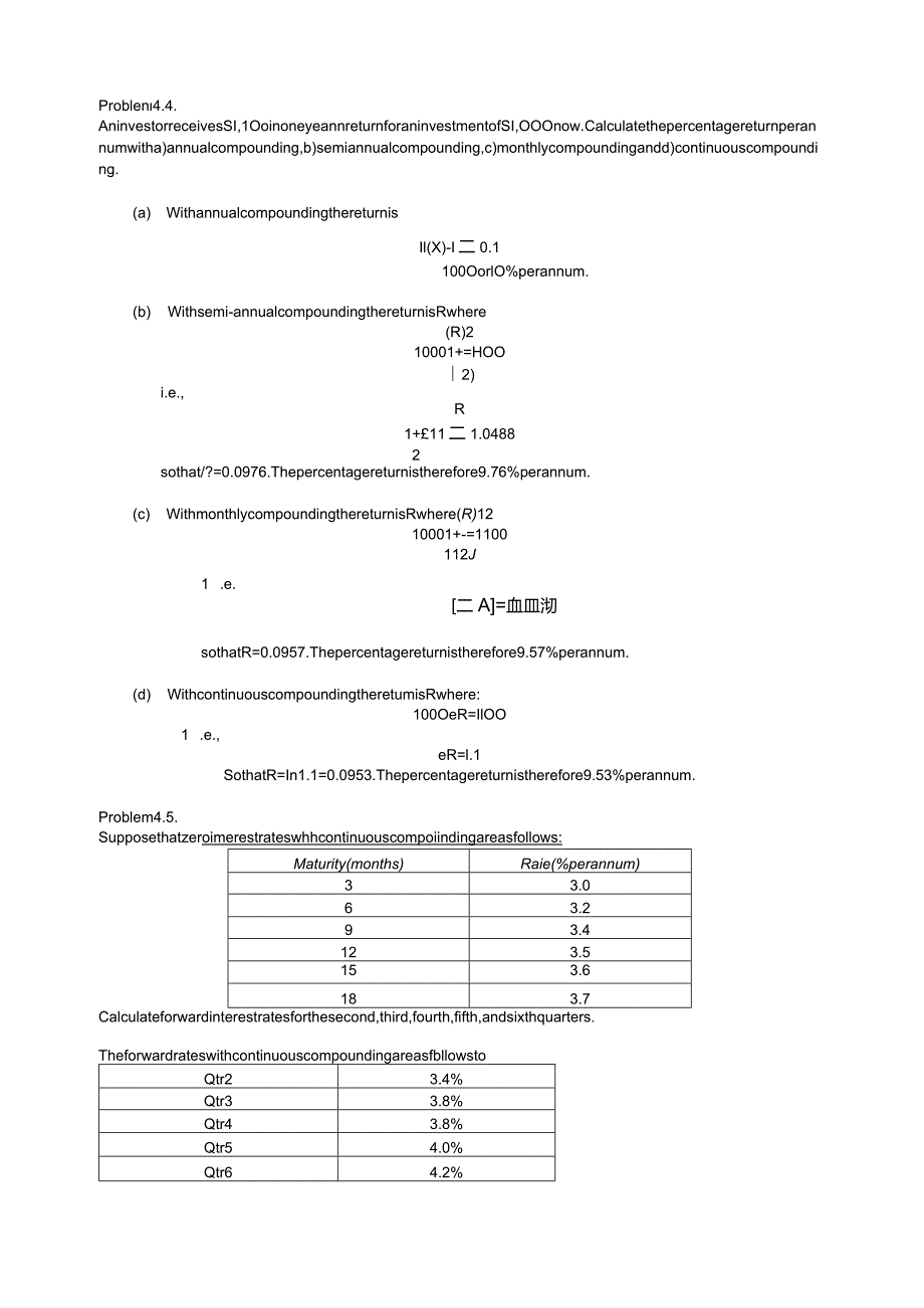 (完整版)HullOFOD10eSolutionsCh04.docx_第3页