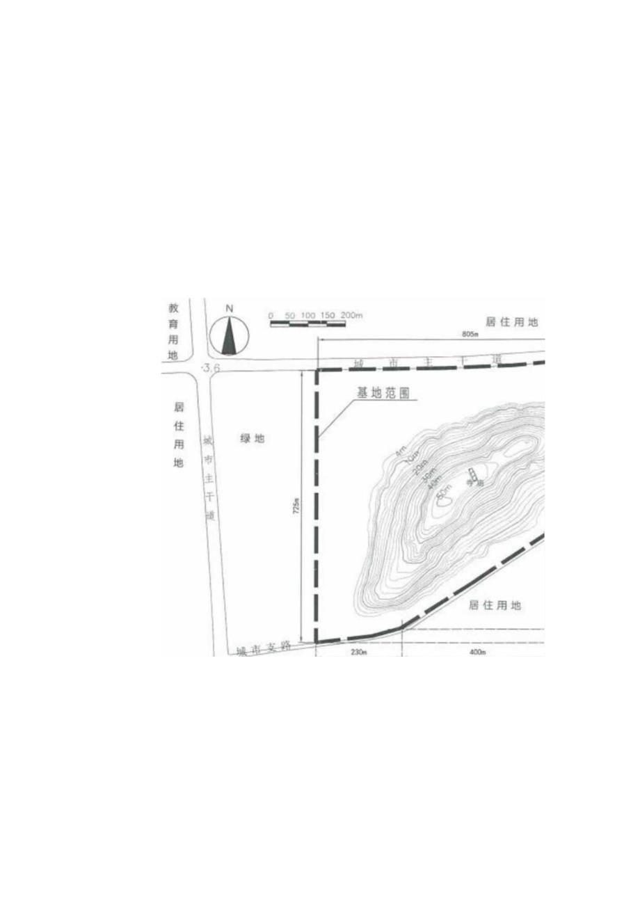 2017年江苏苏州科技大学风景园林设计考研真题.docx_第3页