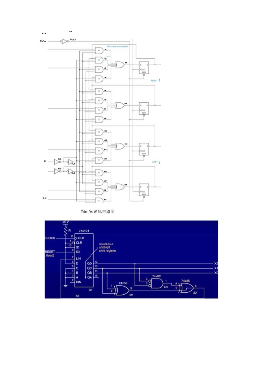 数字逻辑试验报告-Verilog时序逻辑设计.docx_第3页