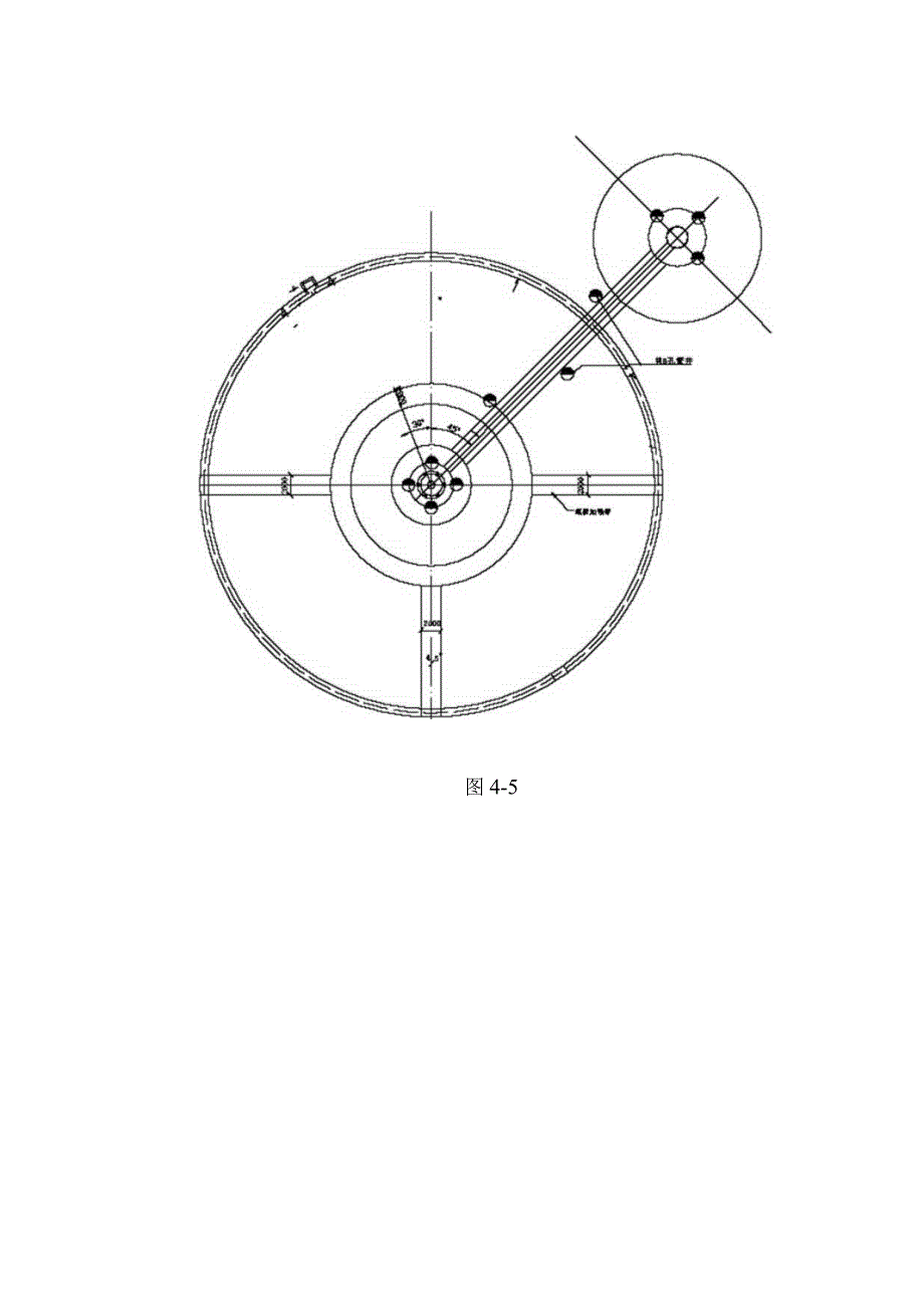 污水处理厂工程施工方案.docx_第3页