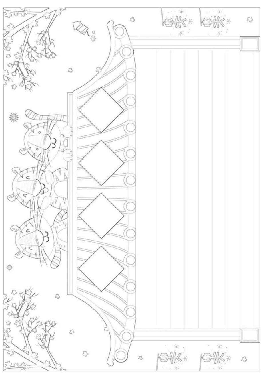 春节习俗手抄报新年春节电子小报.docx_第3页