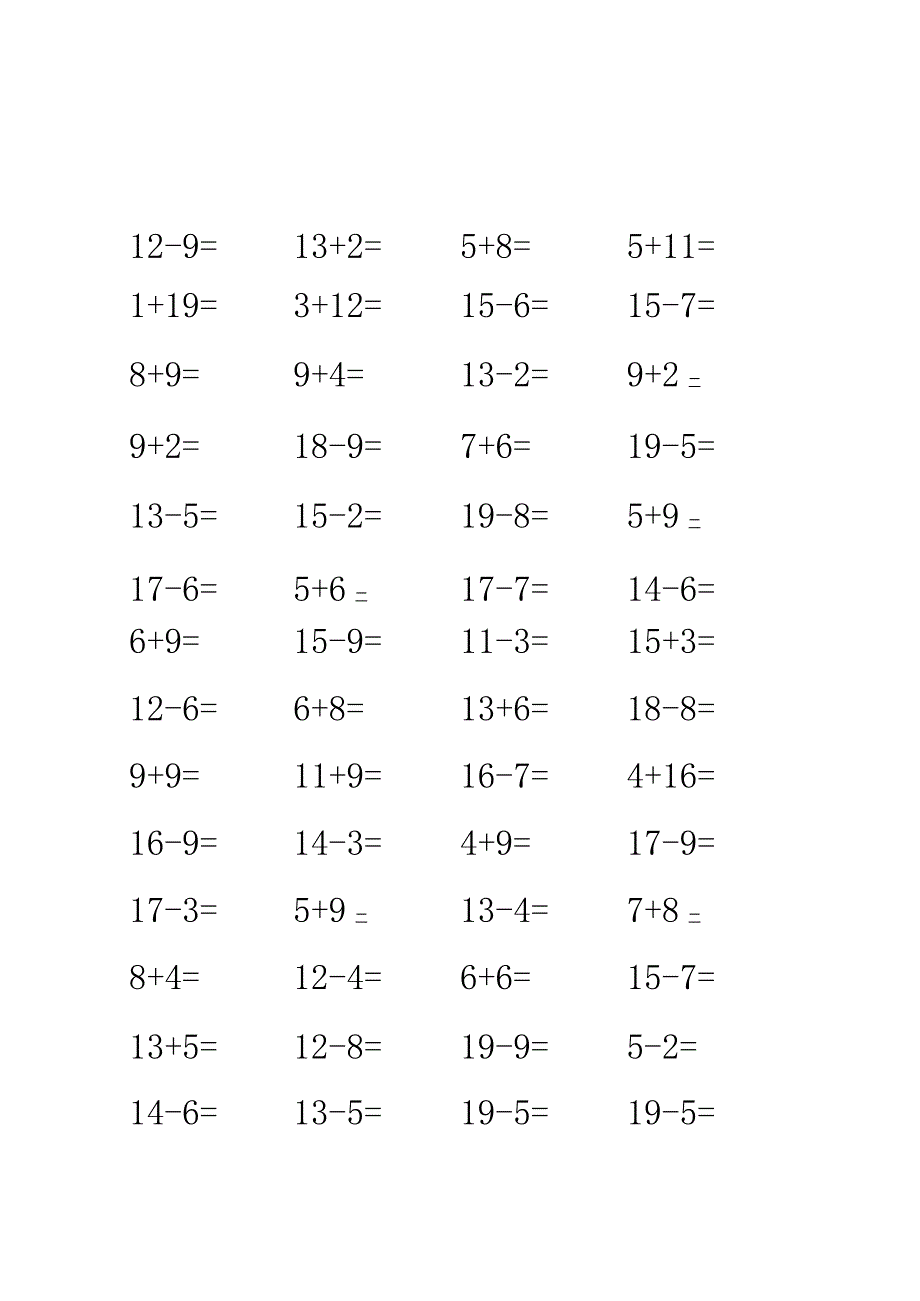 20以内加减法天天练.docx_第3页