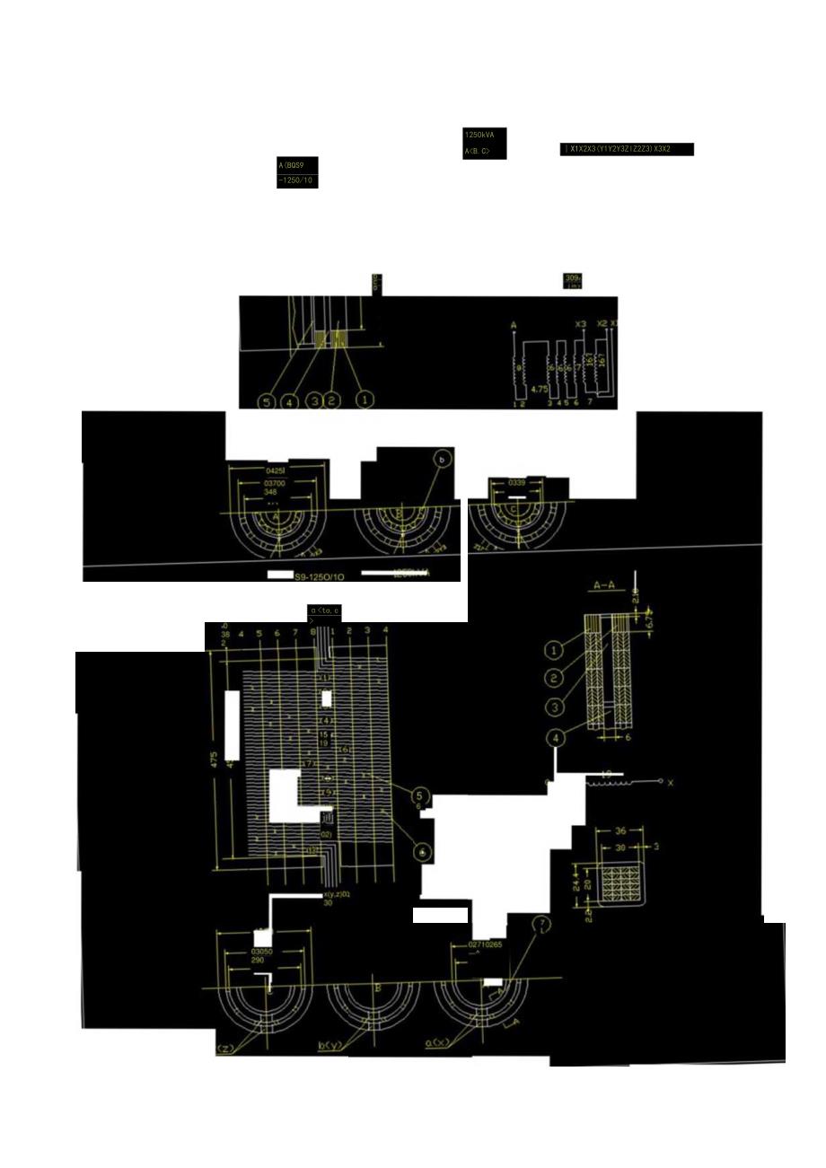 CAD课程设计---1250KVA变压器设计.docx_第2页