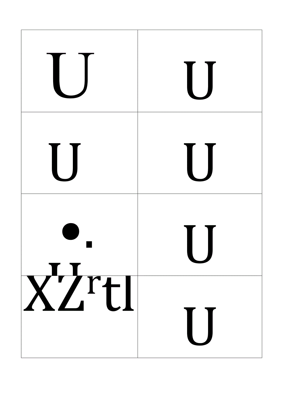 小学汉语拼音表.docx_第3页