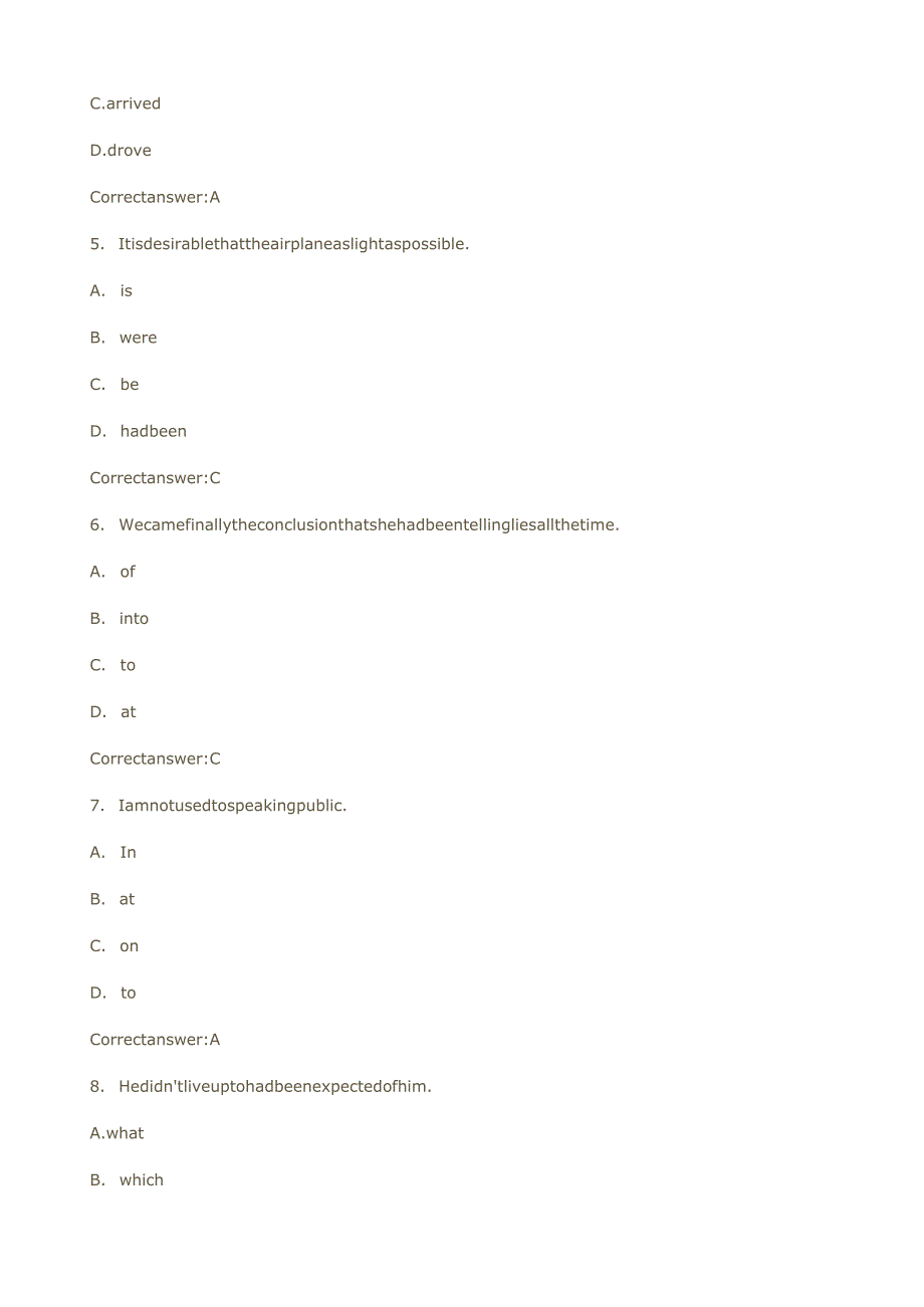 新视野第一册词汇部分试题库.docx_第2页