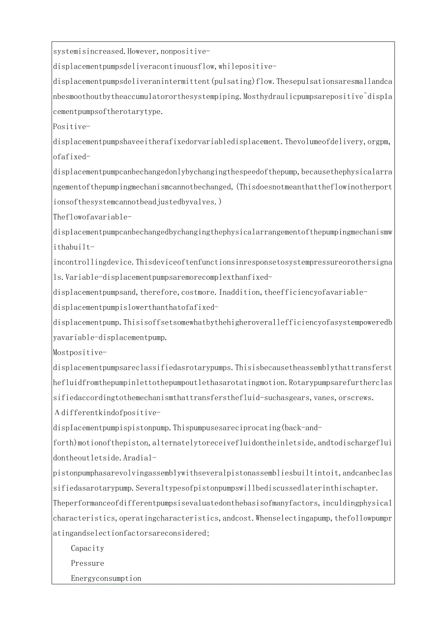 油压泵简介--中英文翻译.docx_第3页