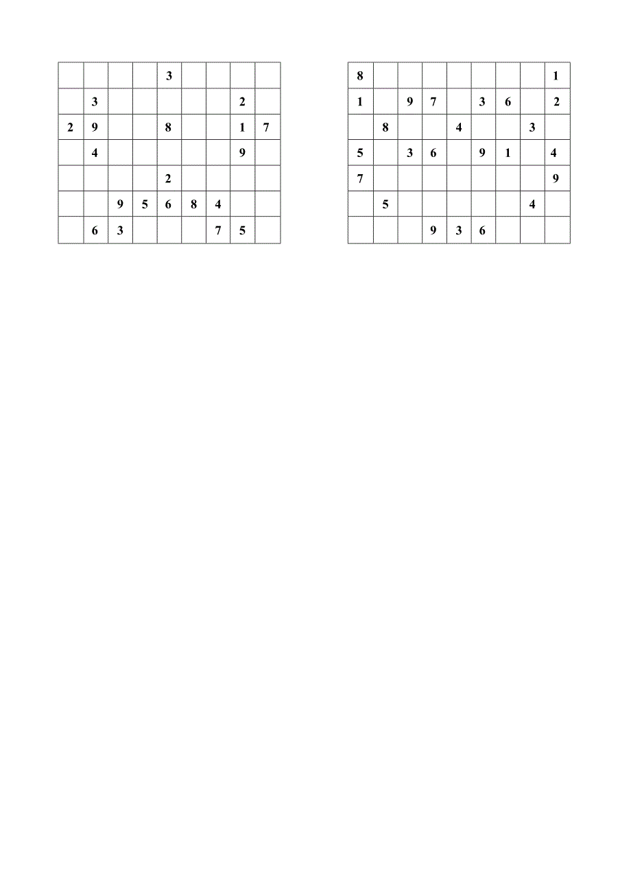 数独练习题(由易到难)-.docx_第3页