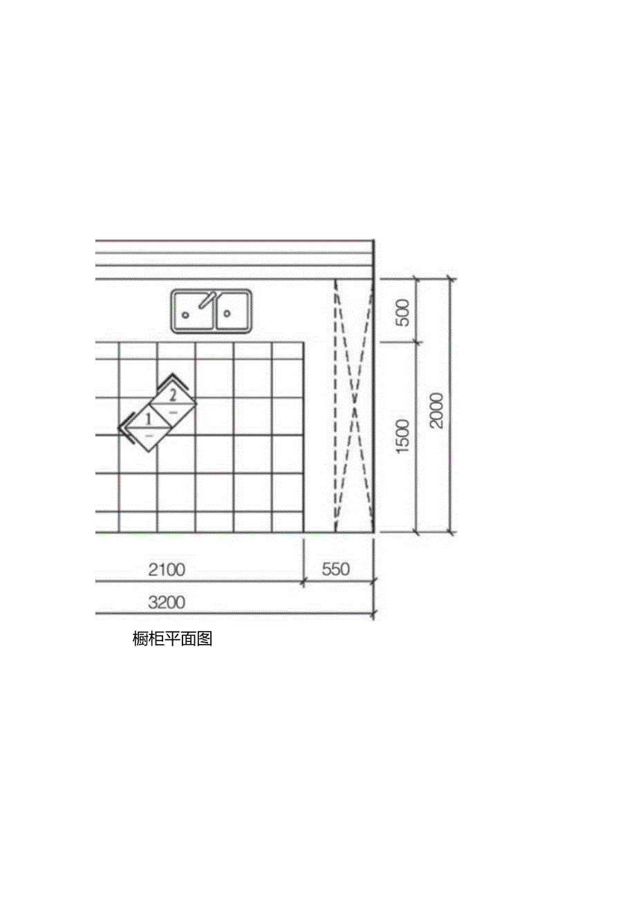 家具厂成本预算与报价.docx_第3页