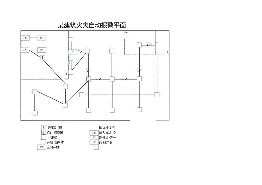 某建筑火灾自动报警平面3案例.docx_第2页