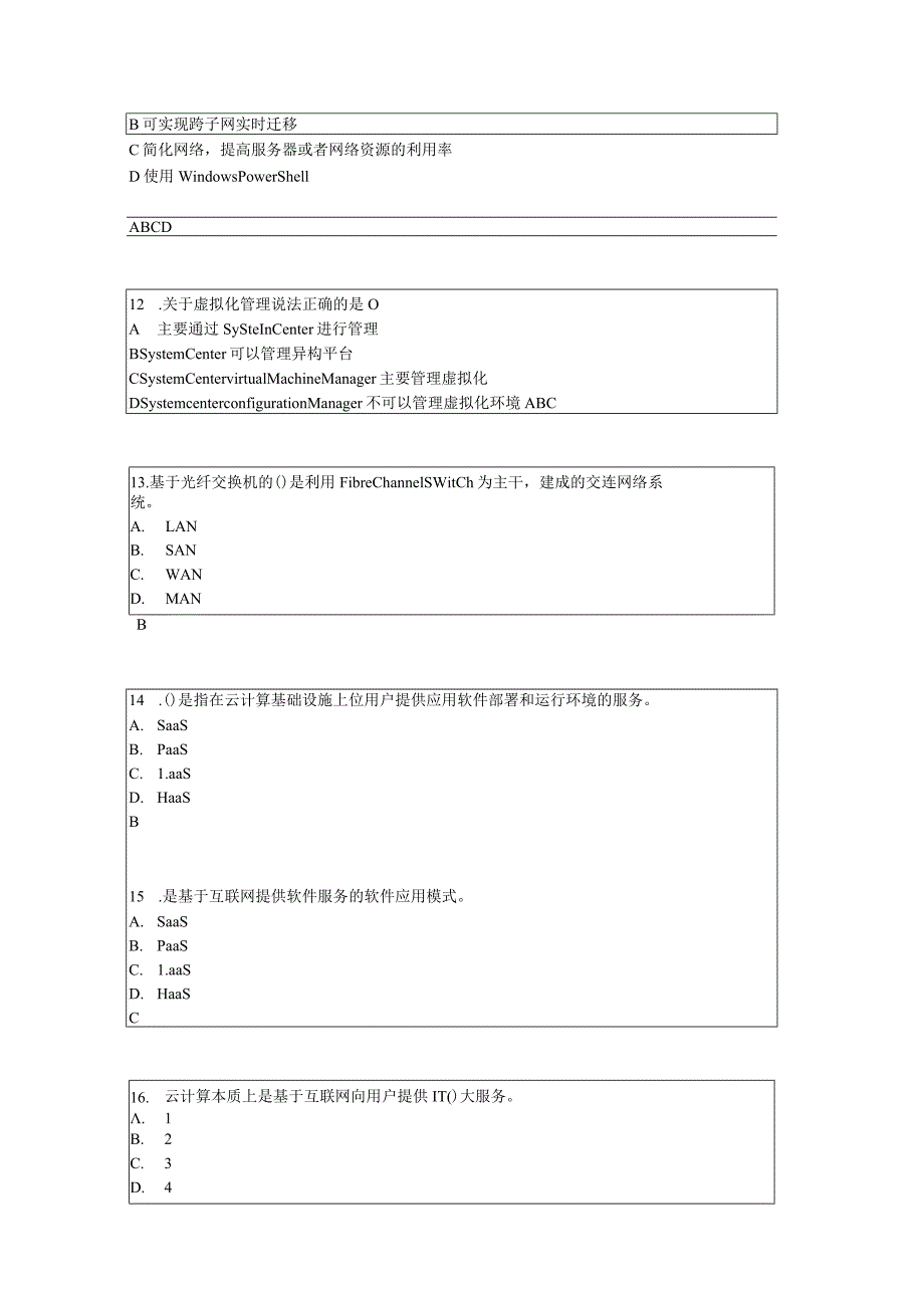 云计算微软认证知识考试复习题库.docx_第3页