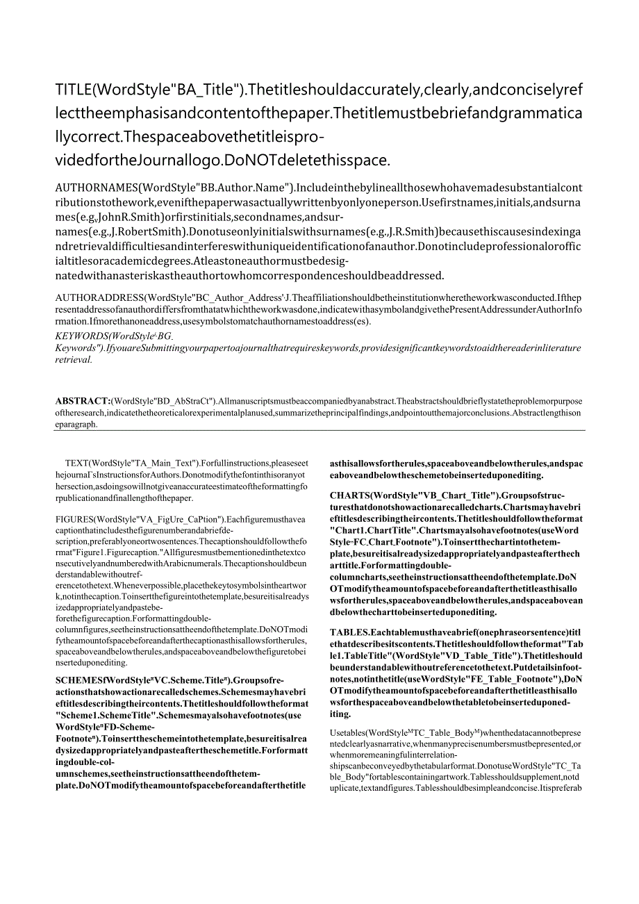 《American Chemical Society Journals》 ACS 期刊论文投稿模板.docx_第2页