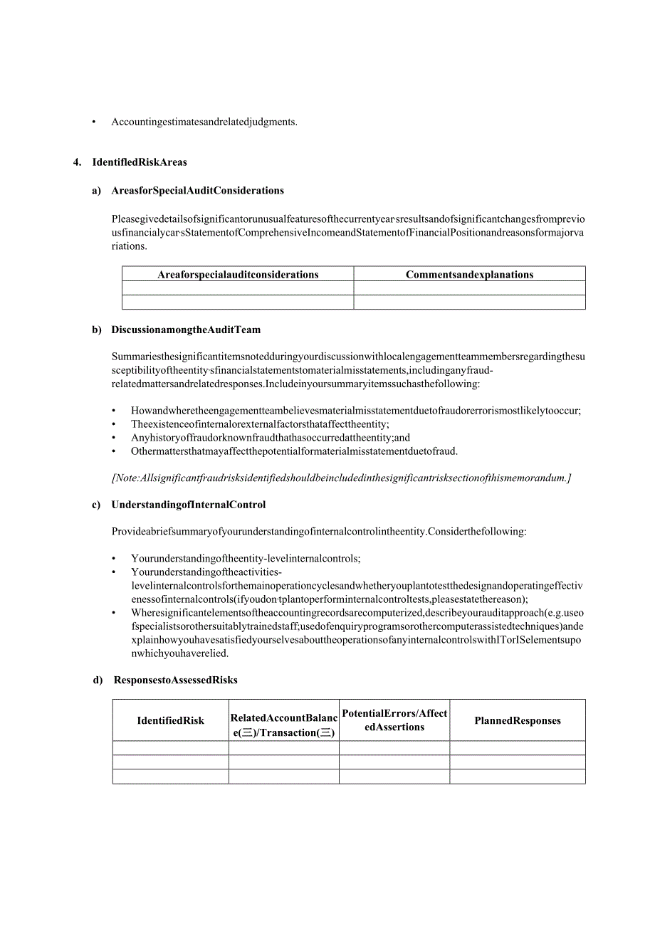 Appendix B_Audit Planning Memorandum.docx_第2页