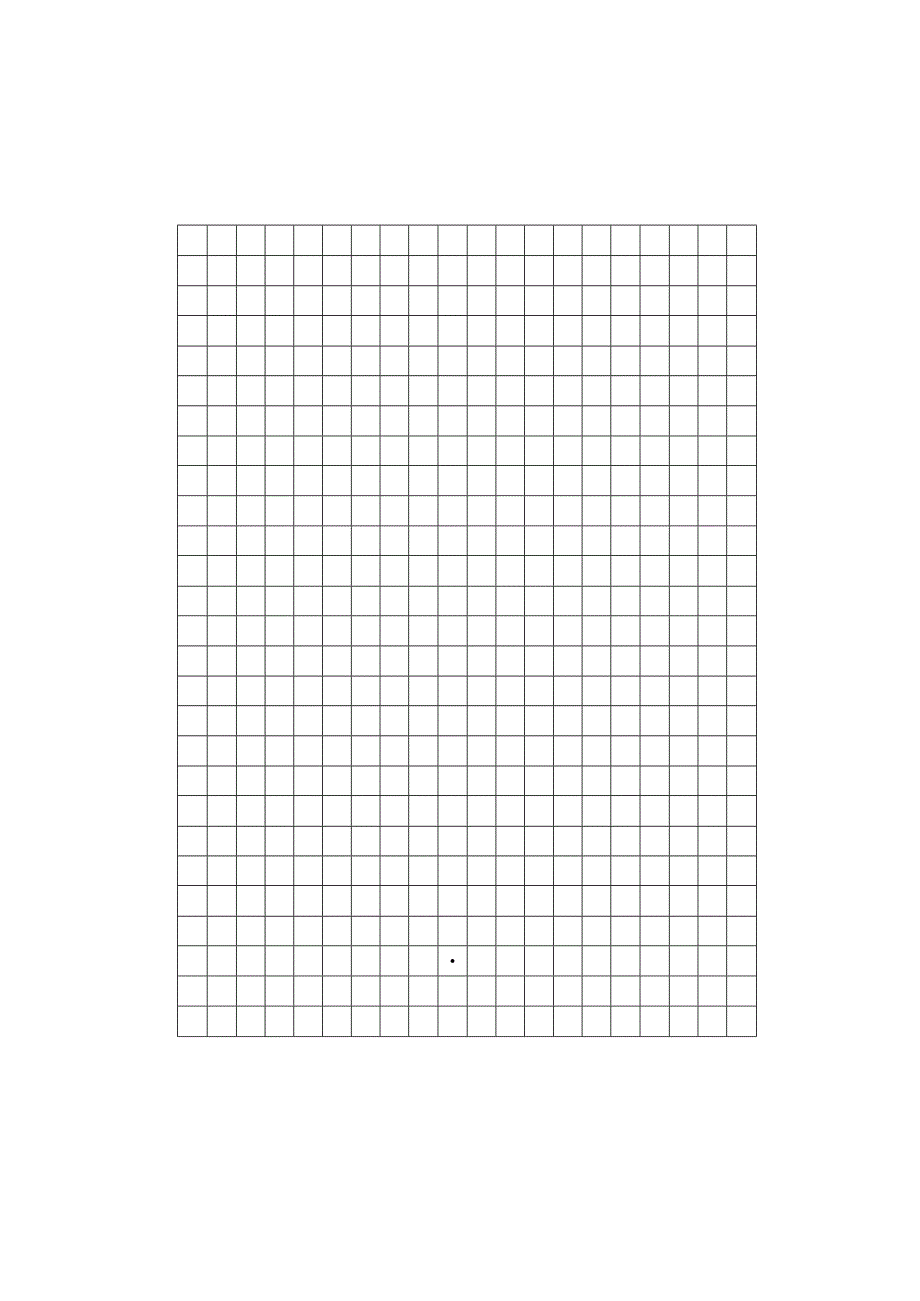 学校作文竞赛作文纸.docx_第1页