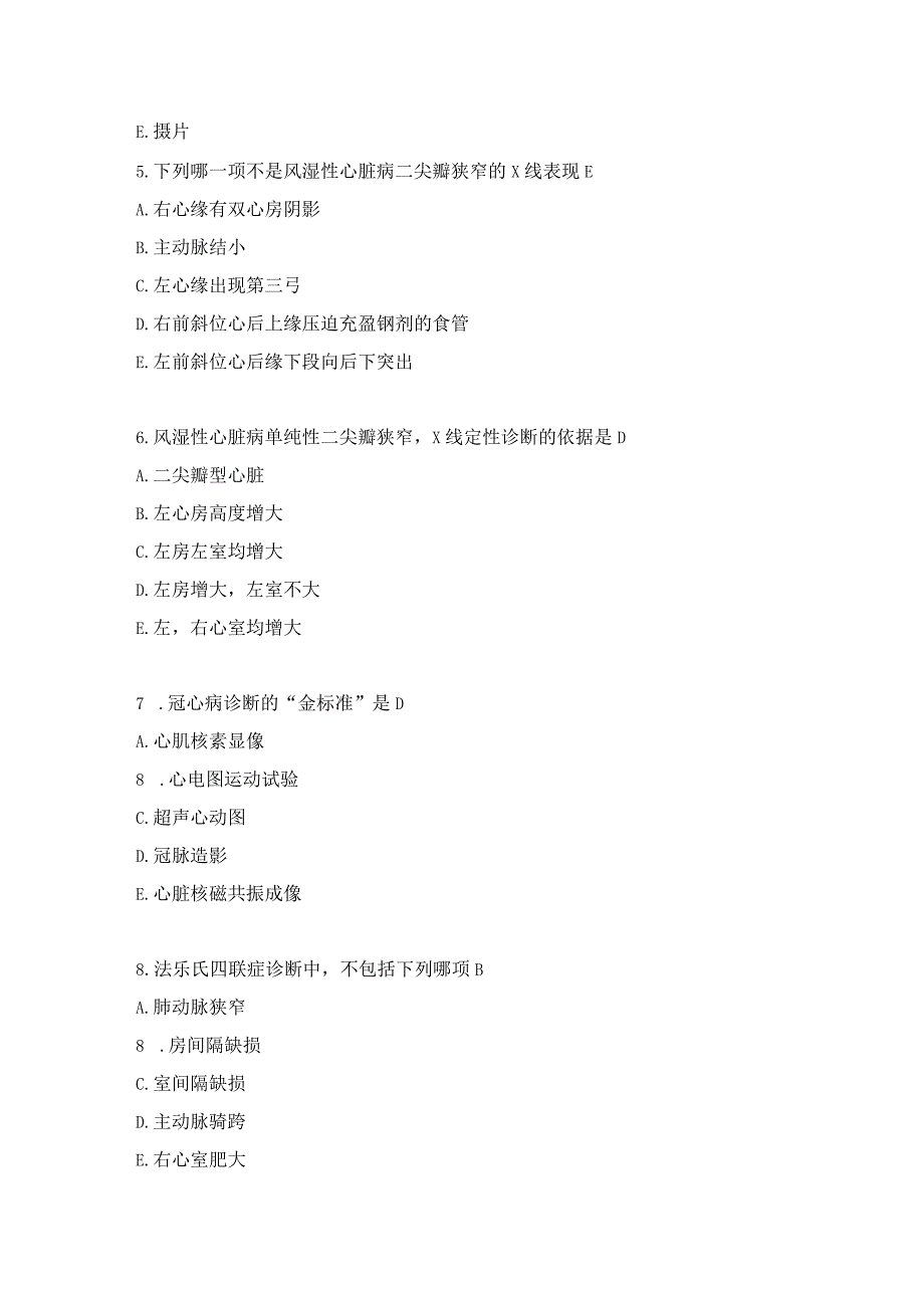 医学影像学住院医师习题及答案（3）.docx_第2页