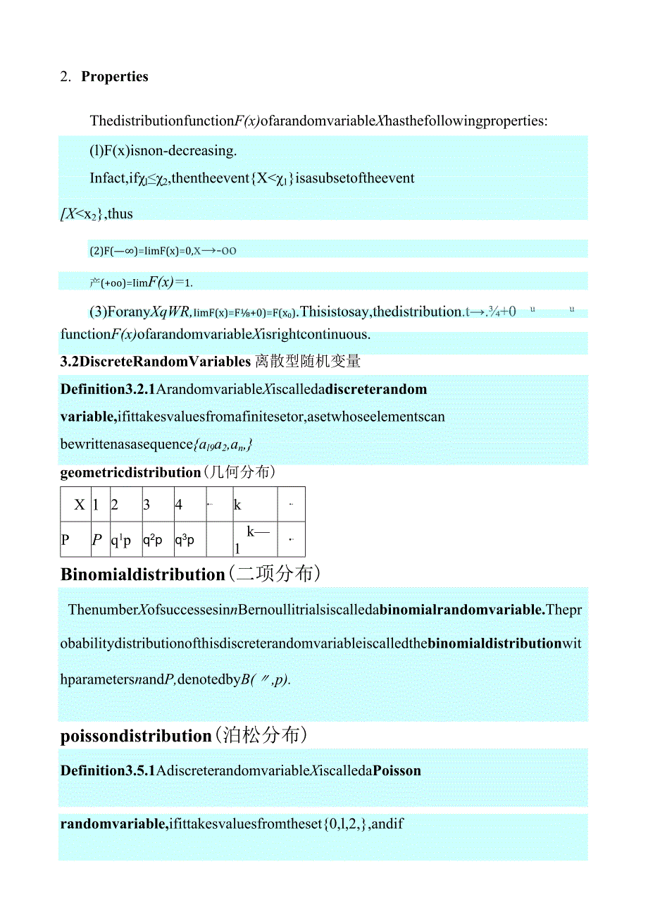 概率论与数理统计英文版总结.docx_第3页