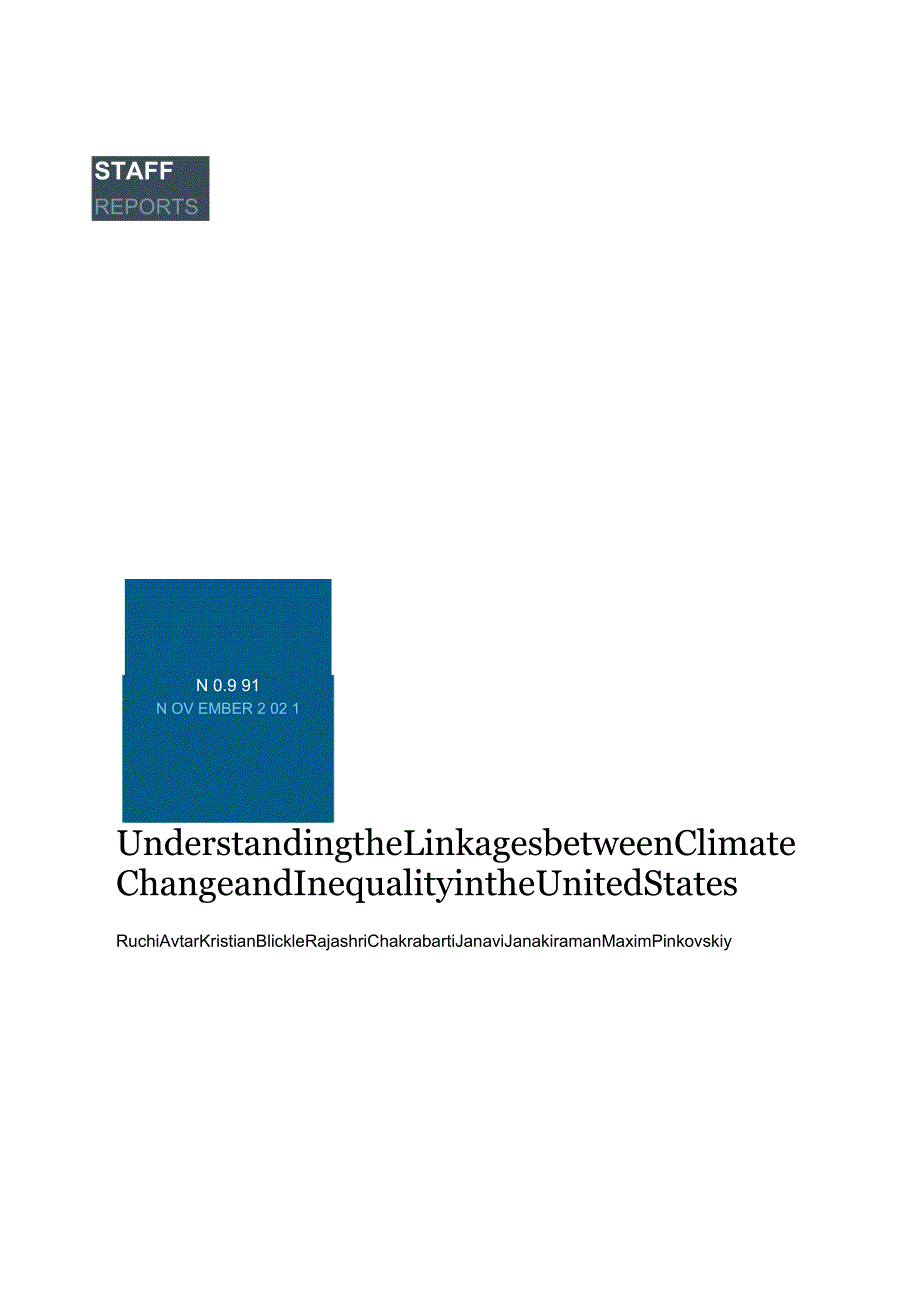 纽约联储-了解美国气候变化与不平等之间的联系（英）-2021.11-42正式版.docx_第1页