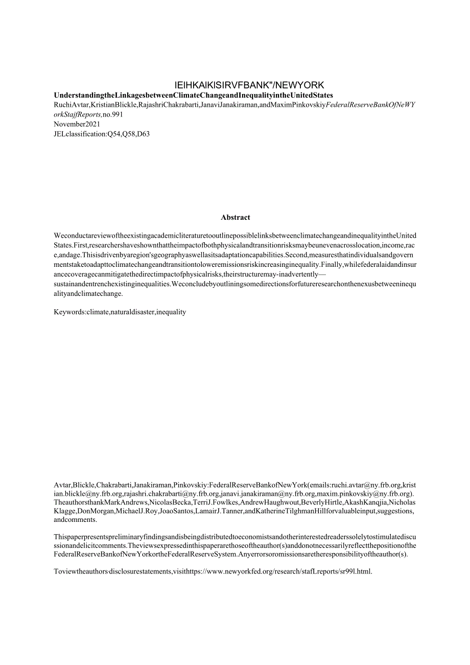 纽约联储-了解美国气候变化与不平等之间的联系（英）-2021.11-42正式版.docx_第2页