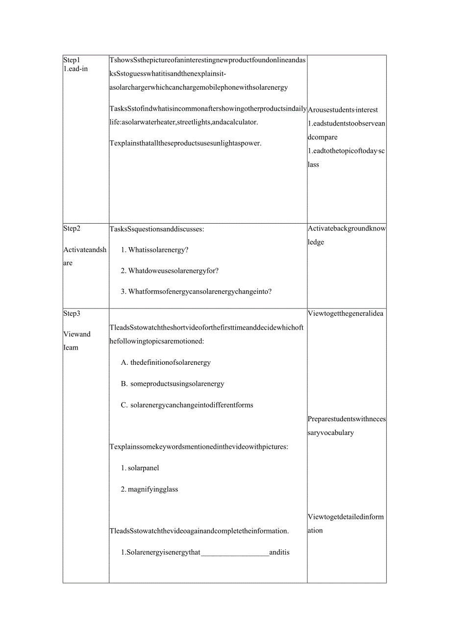 2023-2024学年北师大版（2019）必修三Unit8GreenLiving教学设计.docx_第2页