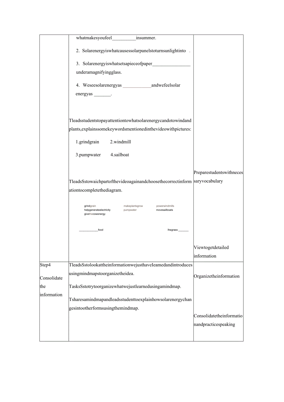 2023-2024学年北师大版（2019）必修三Unit8GreenLiving教学设计.docx_第3页