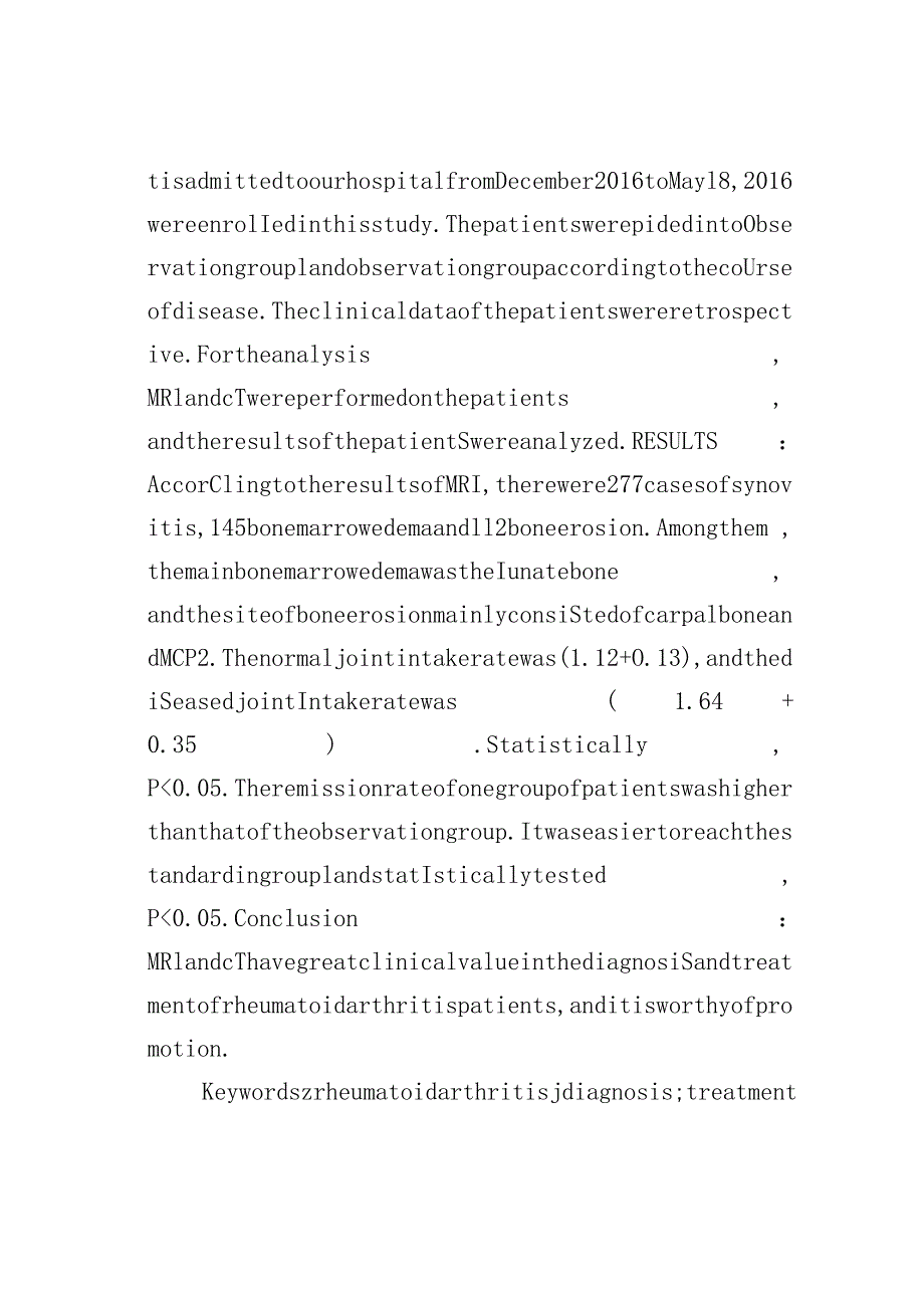 MRI与CT对类风湿性关节炎患者诊治及预后评估的价值分析.docx_第2页