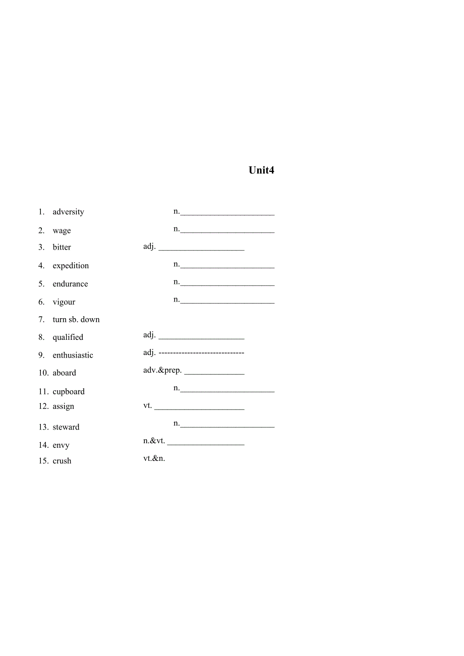 选择性必修3unit4单词翻译训练英译汉.docx_第2页